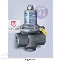 GD-6,GD-6N蒸汽减压阀_日本YS进口空气减压阀_图片