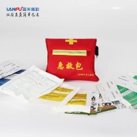 户外车载家用便携配备应急用品  蓝夫LF-12010急救包_图片