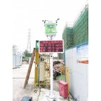 深圳市扬尘视频在线监控系统,带数据超标抓拍TSP在线监控设备_图片