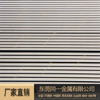 厂家直销 不锈铁棒材 SUS420F  不锈 钢棒 圆棒 不锈钢 420F 直棒