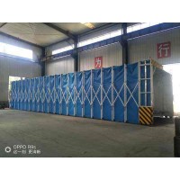 安徽芜湖防雨型伸缩房 折叠式喷漆房 工厂制造商