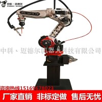 焊接机器人 国产工业关节型6轴机械臂专业定制_图片