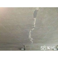 南宁市楼面漏水维修公司_图片