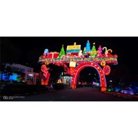 自贡华亦彩花灯厂家制作灯会活动展览大型梦幻造型光雕发光产品_图片