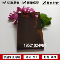 3mm亚克力板定做板透明有机玻璃板定制茶色塑料板材加工切割雕刻_图片