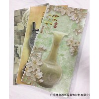 速装集成墙板不用担心装修垃圾的产生即装即住