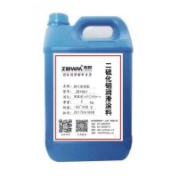 上海在邦 油性二硫化钼润滑耐磨涂料 型号:ZBY-801