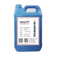 ZBY807不锈钢专用二硫化钼涂料-不锈钢润滑涂料-干膜润滑剂_图片