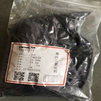 纳米二氧化钨-在邦-含量高纯度高粒度细粉末