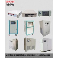 240V50A55A60A65A直流稳压电源供电设备技术要求_图片