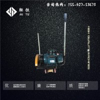 东莞鞍铁铁路切轨机DG-3_生产厂家_建议使用_图片