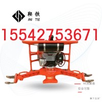 鞍山鞍铁内燃仿形钢轨打磨机FMG-Ⅱ轨道工务器材打磨钢轨领导者