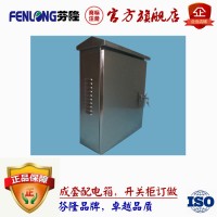 专注于成套电柜生产制造