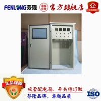 番禺大龙石基成套设备生产厂家-订做电箱