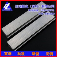 4032铝排*高拉力5052电缆铝排供应商,6082超宽铝排
