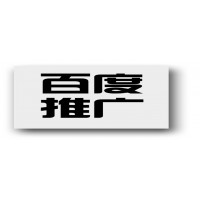 南京企业网络建设方案_图片