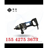 镇江鞍铁E3-36L电动扳手铁路养护设备用途_图片
