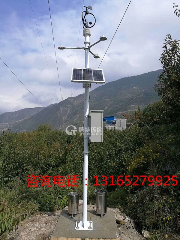 光伏气象站T-XG830,用心服务每一位用户,山东启特环保设备