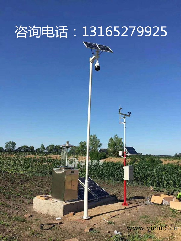农田小气候监控系统T-XN930,农业气象站,山东启特环保设备