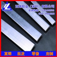 高导电4032铝排,2011进口镀锡铝排/3003大规格铝排_图片