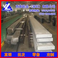 高强度6063铝排-7A33工业宽幅铝排,高塑性5056铝排_图片