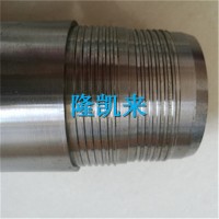 天津隆凯来加工tpjc宝钢扣类似扣转换接头