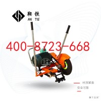 枣庄鞍铁铁路锯轨机DG-3_设备_特价批发
