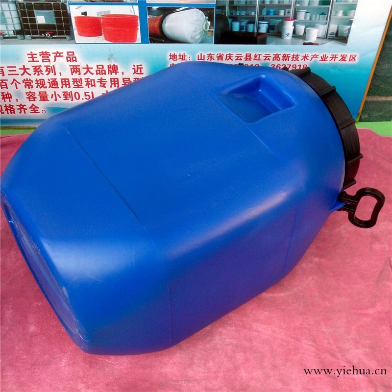 鲁北50L抱箍桶60公斤化工桶富航塑胶供应