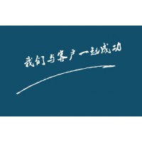 青岛到阿克苏物流有限公司专线直达欢迎您2020_图片