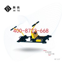 昭通鞍铁AFT-400B液压双项轨调轨道器材设备知识全_图片