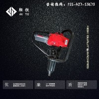 桂林鞍铁Master-35手提式电动扳手工务专区技术参考_图片
