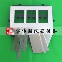 BL-3建筑密封材料剥离粘结性模具