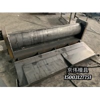 菏泽广场暗沟排水改造工程使用保定京伟卵形排水槽模具产品介绍_图片