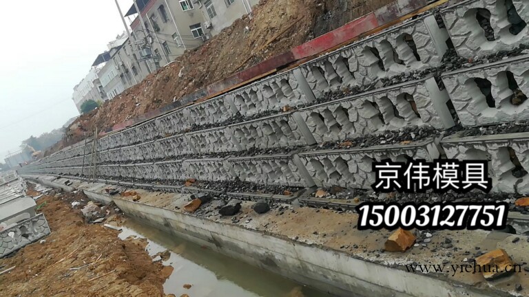 江苏河道生态护坡装配式景观挡土墙模具推荐保定京伟模具生产厂家