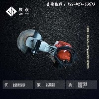 德州鞍铁手持式钢轨打磨机轨道器械操作的主要要领