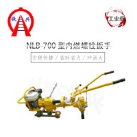 信阳NLB-700液压双头螺栓扳手全面知识_图片