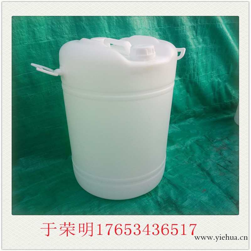 亳州富航50L塑料桶50KG灌装塑料包装_图片