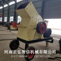 小型可移动油电混合锤式破碎机 小型玻璃粉碎机_图片