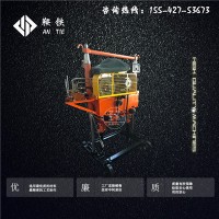 眉山鞍铁液压捣固机XYD-2型铁路工务设备系列_图片