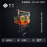 眉山鞍铁液压捣固机XYD-2型铁路工务设备系列