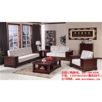 成都木言木语中式实木沙发 实木沙发客厅中式实木家具_图片