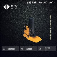 鞍铁液压起拨道器YBD-294A矿用专业工具的型号