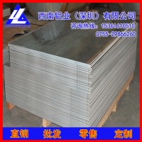 6061铝板,3003精铸可拉伸铝板*2011大规格铝板