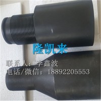 来料加工2-7/8"Hydril 511变2"1502由壬扣转换接头_图片