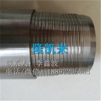 来料加工俄罗斯扣ottm类似扣油套管转换接头