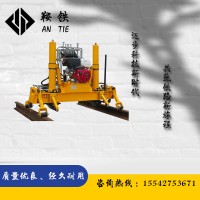 鞍铁YBJ-300门式起道机铁路机械详细操作规程_图片