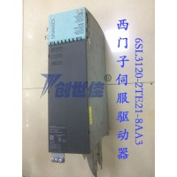 西门子伺服驱动器6SL3120-2TE21-8AA3电机模块可维修