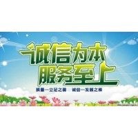 青岛到益阳物流公司专线欢迎您2019_图片