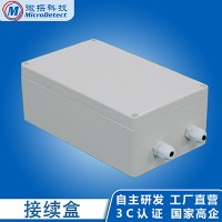 感温线缆生产厂家光纤安装辅材接续盒