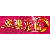 青岛到衢州物流有限公司专线直达欢迎您2020